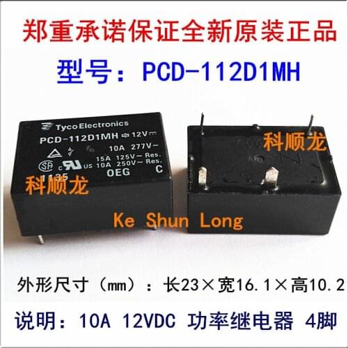 Free shipping (10pieces/lot) 100%Original New TE TYCO OEG PCD-112D1MH 12VDC PCD-124D1MH 24VDC 4PINS 10A Power Relay
