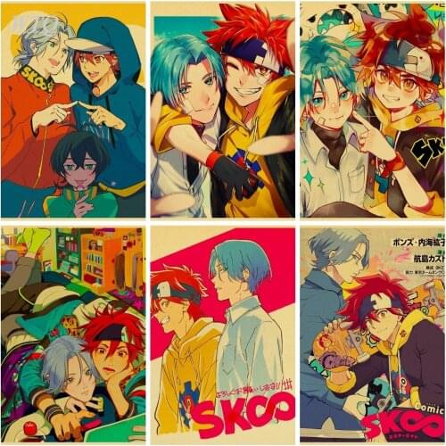 Unlimited Skateboard SK Anime Posters Retro Poster Canvas Painting Wall Art Picture Poster Home Decor Photos for Childrens Room
