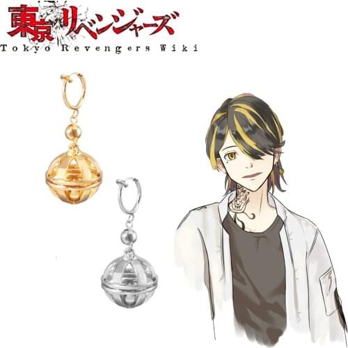 Anime Tokyo Revengers Kazutora Ball Earrings Mitsuya Izana Cosplay Drop Earrings for Women Men Jewelry