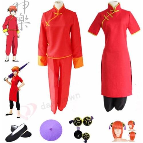 Japanese Anime Gintama Kagura Costume Wig Women Kagura Traditional Chinese Dress Cosplay Kungfu Wear Cheongsam Outfits