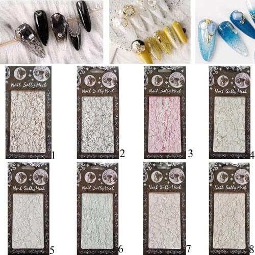 1pc Nail Art Net Shape Silk thread Shape Sticker pars nail art Decoration