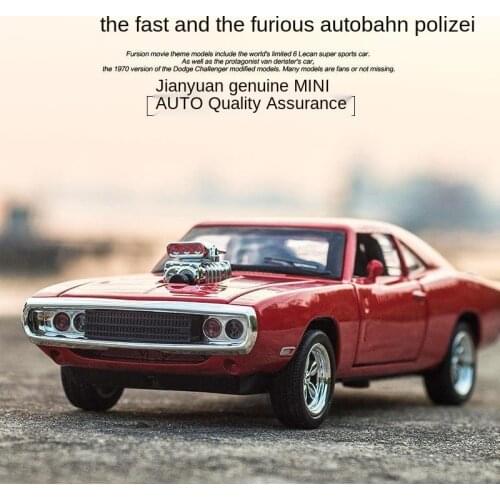 Fast And Furious 1:32 Simulation 1970 Car Alloy Sports Car Model Acousto-optic Return Toy Car Car Model Ornament Toy Gift