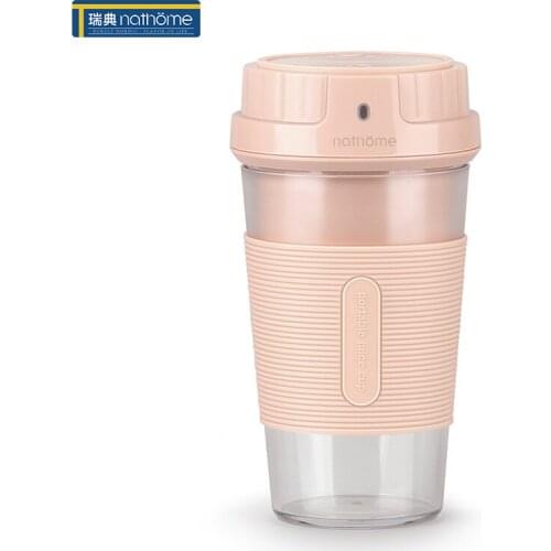 Nathome New Juice Cup Portable Juicer 250ml Rechargeable Mini Juice Maker Outdoor Fitness Portable Juice Machine 2400mah Battery