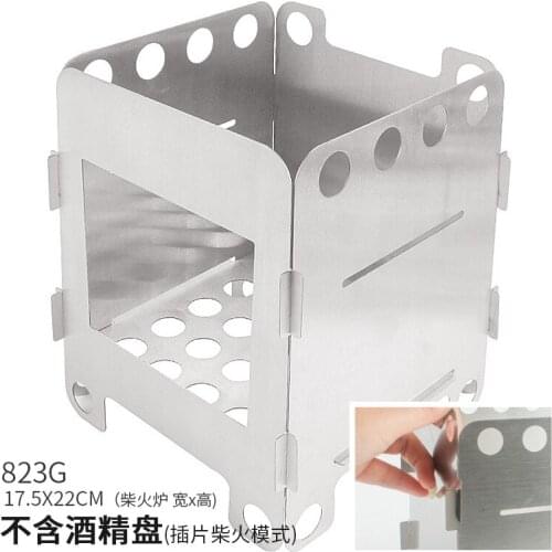 Outdoor large firewood stove portable detachable stainless steel camping cooking utensils wood furnace barbecue burner