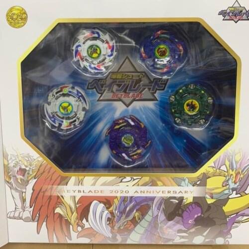 TAKARA TOMY BEYBLADE Blowing Spinning Top Re-engraved Series BBG3 5 Holy Beast 20th Anniversary V Set