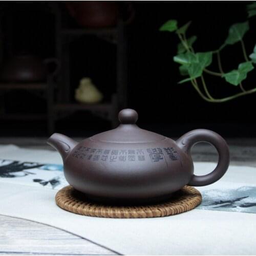 Yixing Purple Clay Pot Semi-Hand Lettering Original Ore Zisha One Bead Kung Fu Teapot 260ml Tea Set
