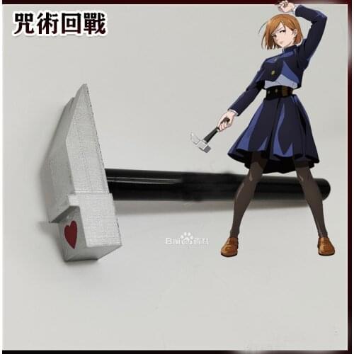 Jujutsu Kaisen Kugisaki Nobara Cosplay Hammer Anime Costume Accessories Props