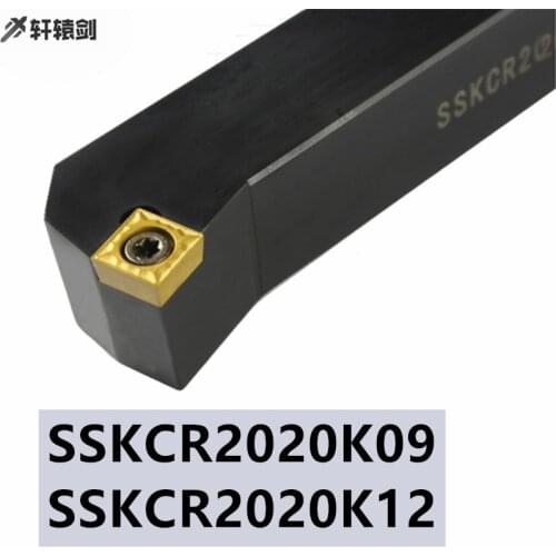 1PC SSKCR 2020K09 SSKCL2020K12 Lathe Chuck, Uses SCMT Carbide Insert