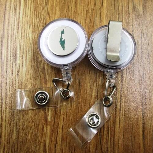 Israel ID Badge Reel gift for him/her friend family retractable recoil id badge holder work fun