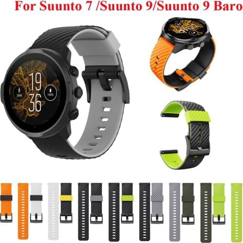 24mm Soft Silicone Watch Strap For Suunto 7/9/D5 Watch Band Replacement Bracelet Wristband For For Suunto Spartan Sport/Baro