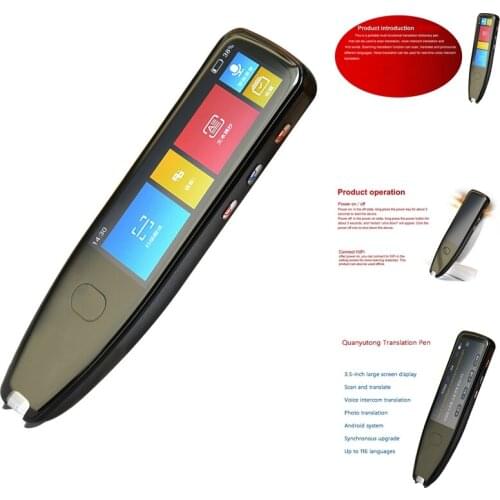 Somic Electronic Translators