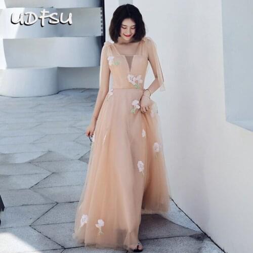 UDFSU Women Sleeveless Slim Fit Evening Dresses Vintage Tulle Appliques Party Gowns Backless Floor Length Evening A-Line Dress