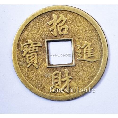 100pcs Feng Shui Fortune Dia:3.2cm Coins I Ching Chinese Y1110C