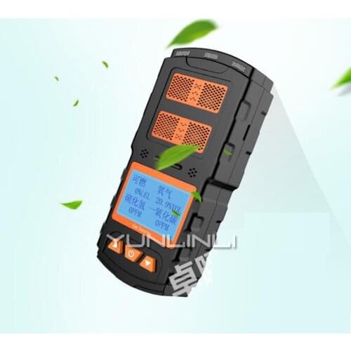 4-in-1 Gas Analyzer Toxic Harmful Flammable Gas Detector Portable Monoxide CO Hydrogen Sulfide Detection Alarm Instrument X-4