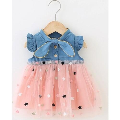 CHAIYAO Dresses For Girls