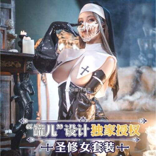 Women Nun Hard Sister Sexy Leather clothing Costume Suit Cosplay Black Leather Leotard Elastic Clack Lolita Slim Stockings Sets