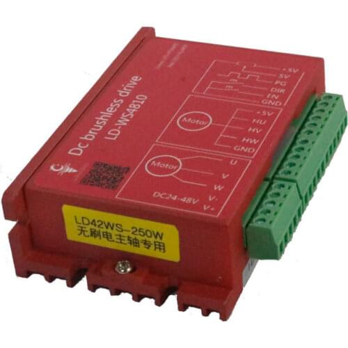 LD42WS-250W R03 DC brushless electric spindle special drive, with Hall function, for drilling engraving machine