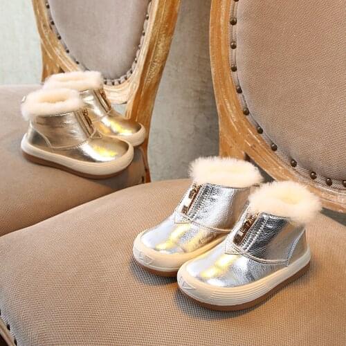 The little wings Children's Winter Boots