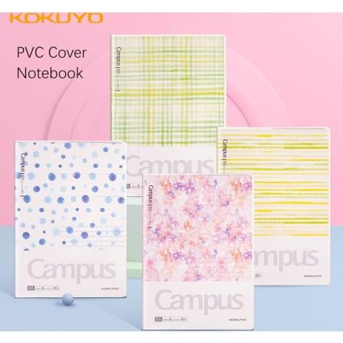 1pc KOKUYO Campus Notebook Diary Book Waterproof PVC Cover A5 B5 8mm Line Inside Page Notebook Journal School Supplies
