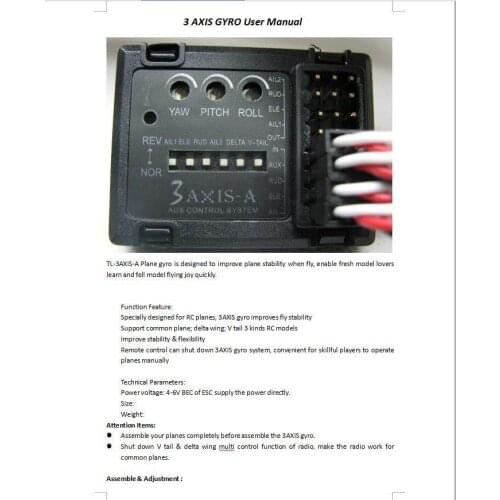 3-axis Flight Control Stabilizer System Gyro Fixed Flying Wing FPV Airplane