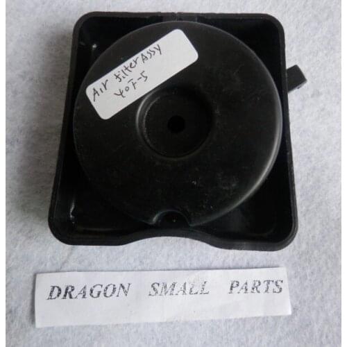 40F-5 AIR FILTER COMBO FOR CHINESE 1E40F-5 & MORE 43CC 430 2 STROKE CLEANER CARTRIDGE ELEMENT AIR PURIFIER COVER COMPLETE