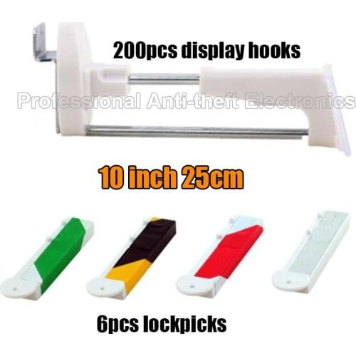 25cm length Security Display Slatwall Hooks,Pegboard Hooks 200pcs + 6 magnetic detacher (Lockpicks)