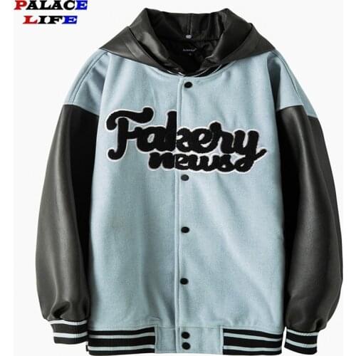 Men Hooded Baseball Jackets Detachable Hat Woolen Leather Patchwork Letter Patch Bomber Jacket Coat Casual Fashion Outwear