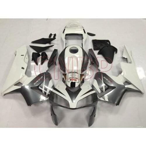 Fairings CBR 600 RR 2003 - 2004 Silver White Full Body Kits CBR 600 RR 03 Bodywork CBR 600 RR 03 no paint