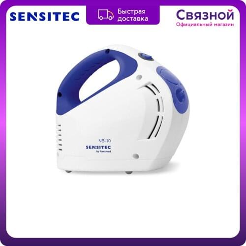 Sensitec Inhalers