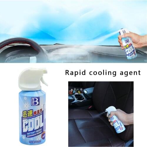 180g Auto Cooling Agent Summer Quickly Cooling Agent Vehicle Ice Spray Single Bottle Car Rapid Cooling Agent Refrigerant New
