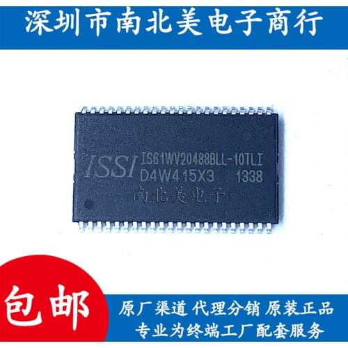 Free shipping 5pcs/lot IS61WV20488BLL-10TLI IS61WV20488BLL TSOP-44 STOCK