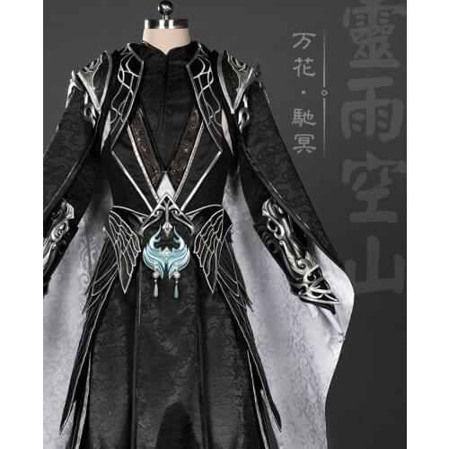 Jian Wang III Wan Hua Group Chi Ming Series Black Cool Adult Men Male Cosplay Costume Computer Mobile Games Embroidered Hanfu