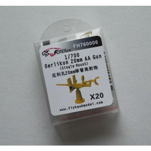 Flyhawk FH760006 1/700 Scale USN Oerlikon 20mm AA Gun Single Hount 20set