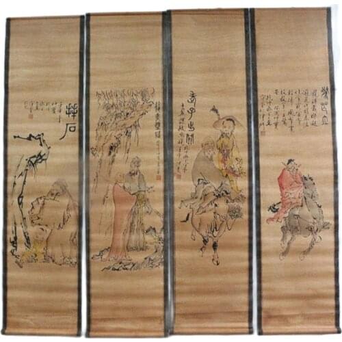 China Scroll Painting Four Screen Paintings Middle Hall Hanging Painting Lao Tzu