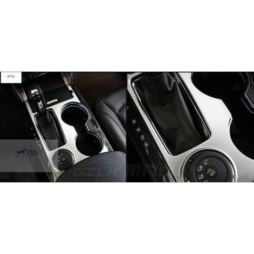 Interior ! 1 Pcs For Ford Explorer 2016 2017 ABS Transmission Shift Gear Panel Frame Decoration Cover Trim