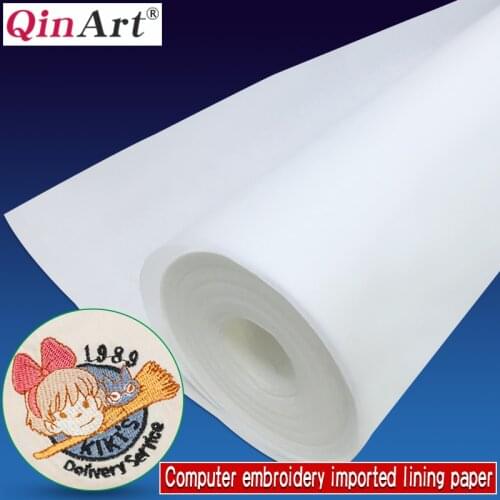 Computer embroidery imported interlining small letter baby childrens embroidery soft without impurities and easy to tear