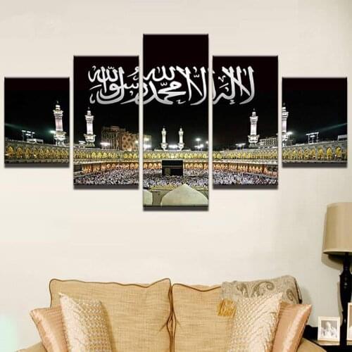 Wall Art Pictures Home Decor Frame Modern HD Prints 5 Panel Islamic Mosque Castle Painting Allah The Qur'an Canvas Poster