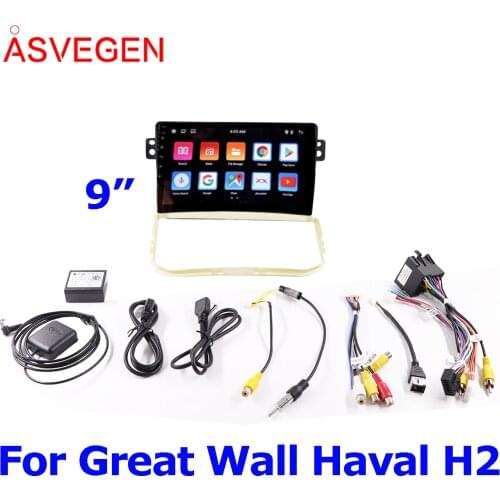 9" Android 10.0 For Great Wall Haval H2 With Rom 16G Car Multimedia Navigation Audio Radio HeadUnit Stereo Player