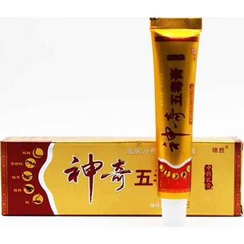 10PCS NO BOX Useful Psoriasis Cream Psoriasis Ointment Dermatitis Eczematoid Eczema Ointment Skin Treatment Cream