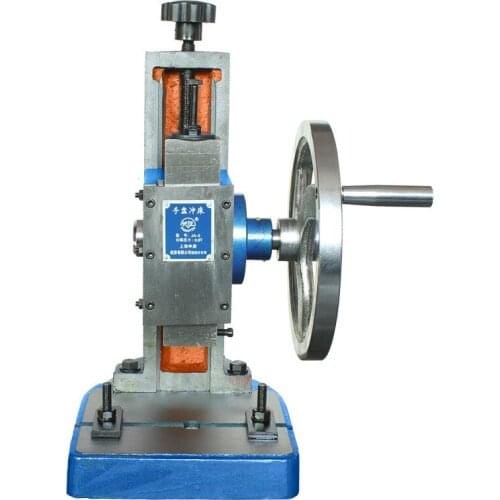 Hand Punching Machine Hand Presses Presses Small Punch Manual Punch Machine JA-2 1.0T