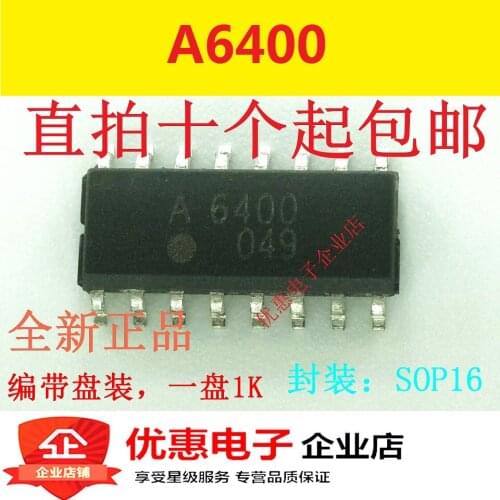 10PCS ACSL-6400-00TE 50TE56TE06TE A6400 SMD SOP-16 new original