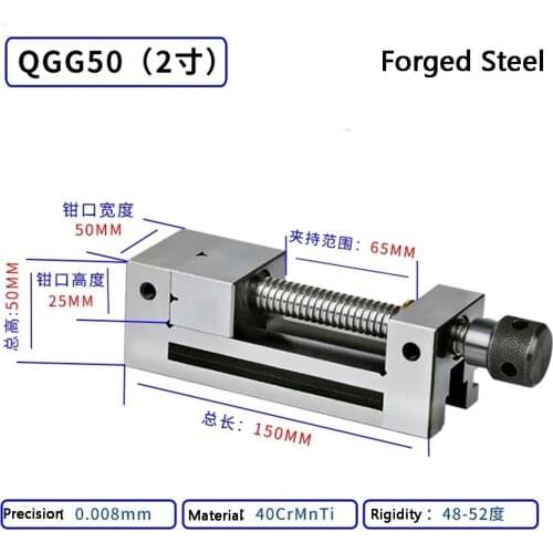 2" 2 inch High precision Right Angle Vise Grinder CNC Vise Gad Tongs Surface Grinding Machine Milling Machine Edm Machine