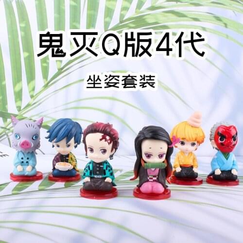 6 Pcs/set Demon Slayer Q Version Action Figure Kamado Tanjirou Nezuko Zenitsu Sakonji Inosuke PVC Model Doll Anime Auto Decor