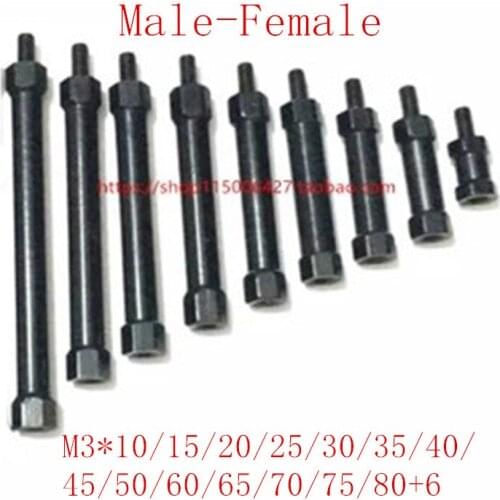 10pcs/lot m3*L+6 male to female aluminum hex standoff standoff Column rods hex Aluminum Spacer for RC multirotors