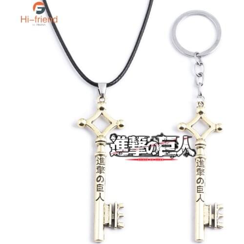 Anime Attack On Titan Necklaces Eren Key Shingeki No Kyojin Fashion Retro Pendant For Women Men Jewelry Keychain