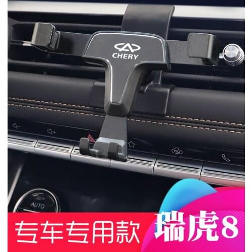 Car phone holder FOR Chery Tiggo 8 2018-2020 in-car special buckle navigation frame decoration accessories