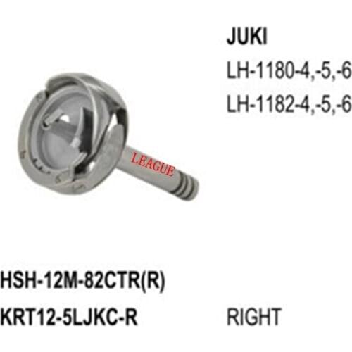 Sewing machine shuttle hook KRT12-5LJKC-R HSH-12M-82CTR(R) FOR JUKI LH-1180-4 LH-1182-4 LARGE TYPE WITH SHAFT