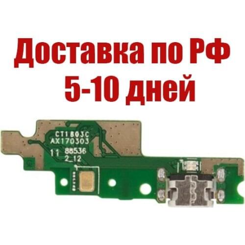 CHINA Microphones For Xiaomi Redmi 4X Phones