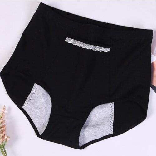 Physiological underwear women high waist menstruation four layers of waterproof menstrual period plus code leakage prevention