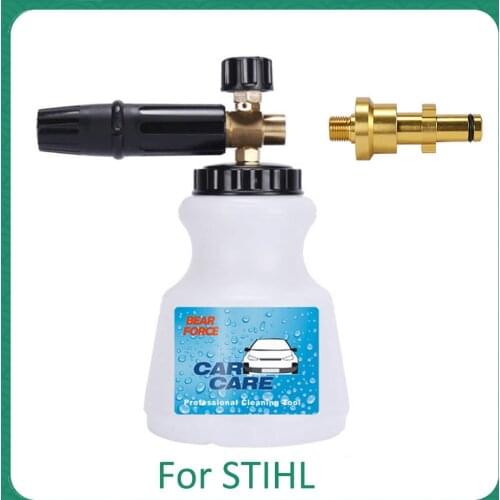 High Pressure Car Washer Snow Foam Lance Foam Nozzle Car Clean Foam Washer Foam Generator Soap Gun For STIHL RE Pressure Washer